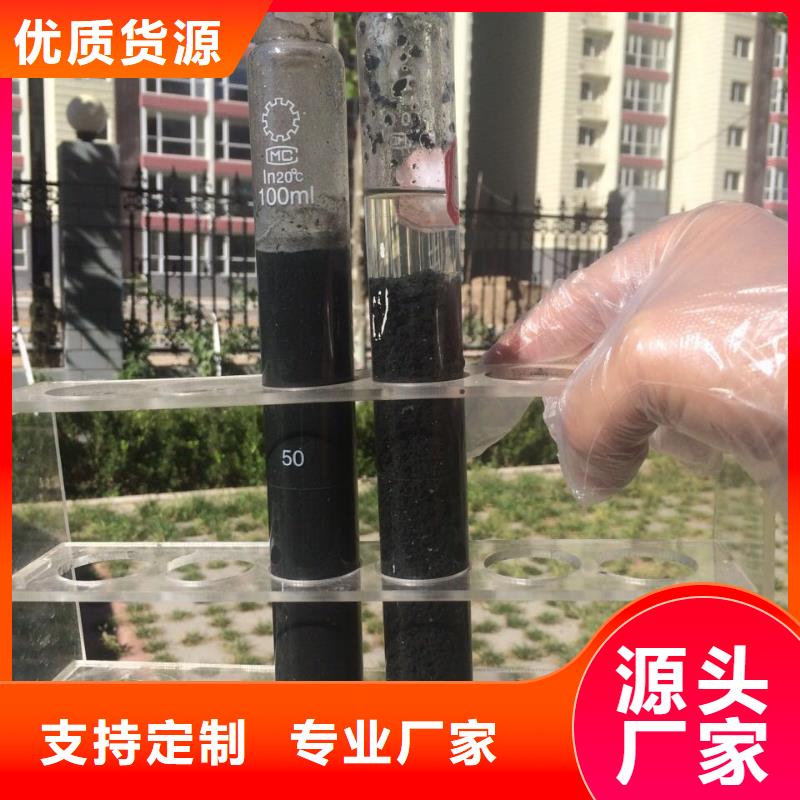 聚合硫酸铁聚合氯化铝价格有优势