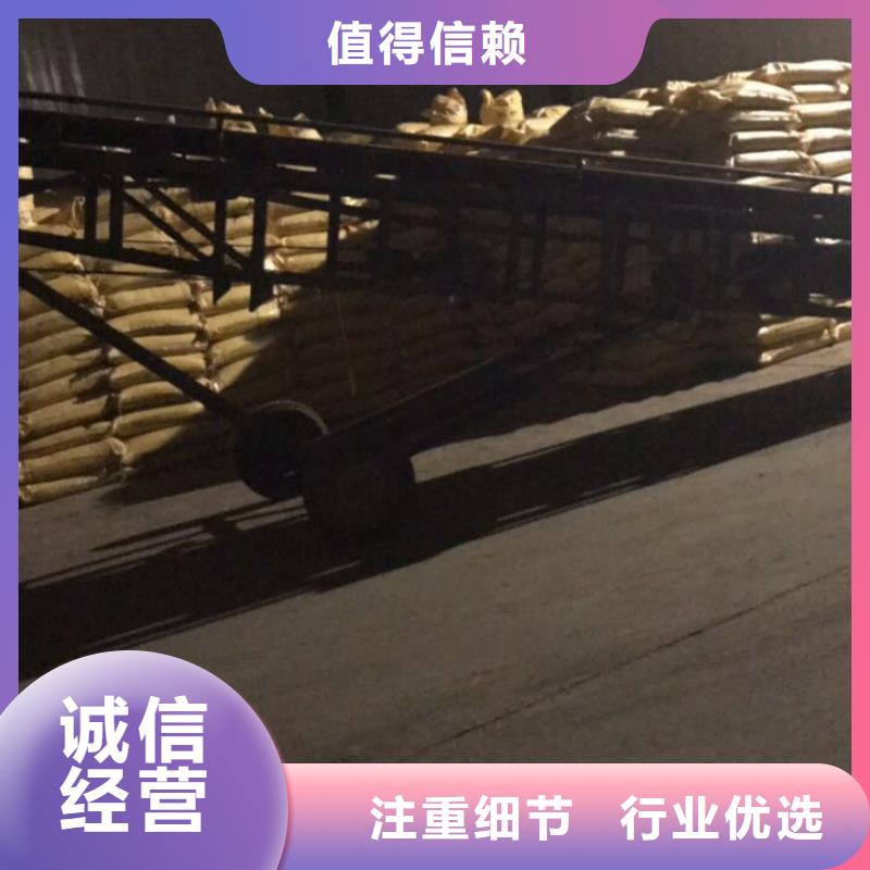 【聚合硫酸铁工业葡萄糖保质保量】