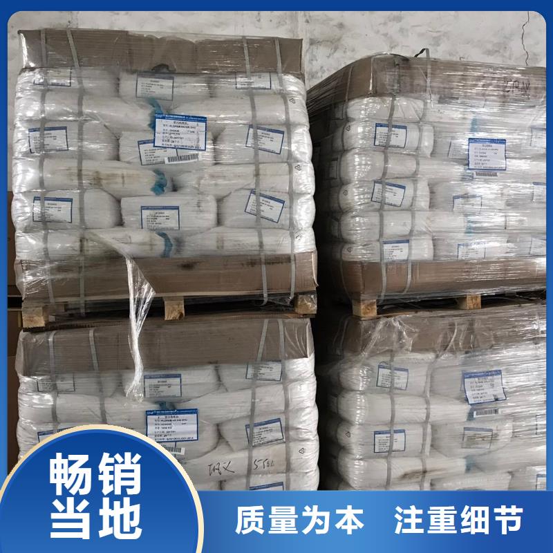 聚合硫酸铁单/双法兰限位伸缩接头追求细节品质