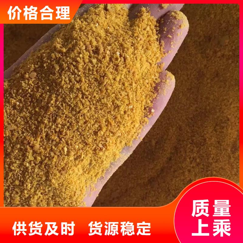 聚合硫酸铁活性炭常年供应