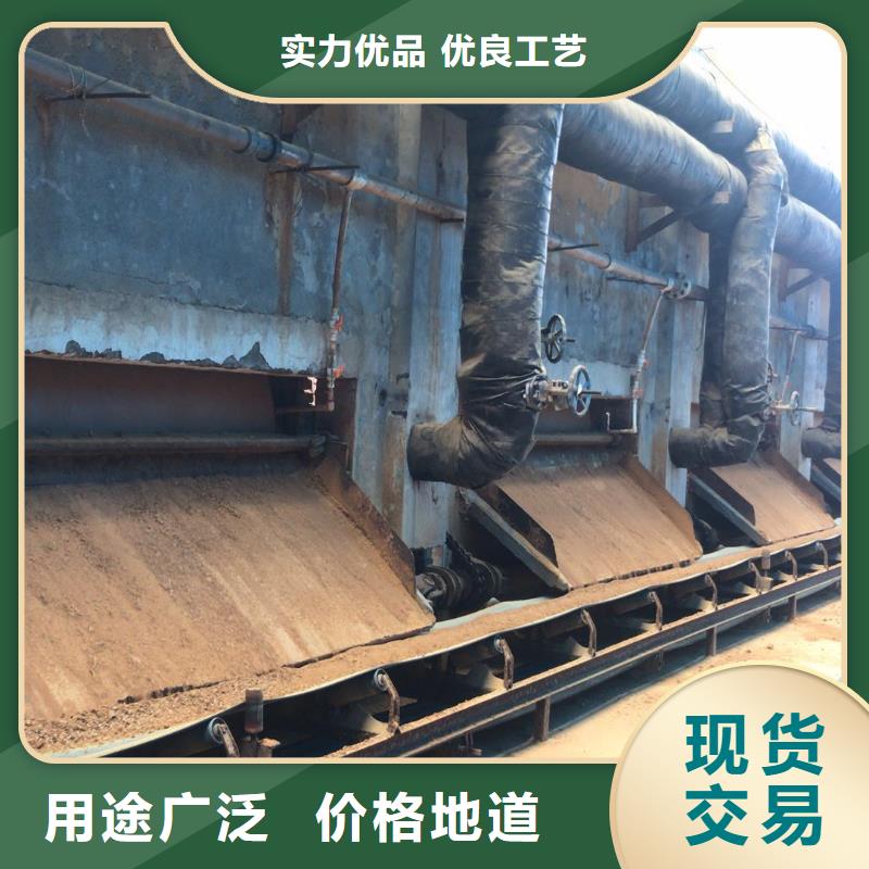 聚合硫酸铁-聚丙烯酰胺免费获取报价