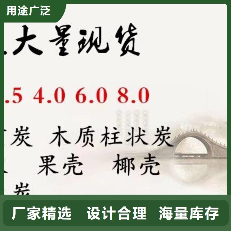 【聚合硫酸铁-橡胶接头真材实料加工定制】