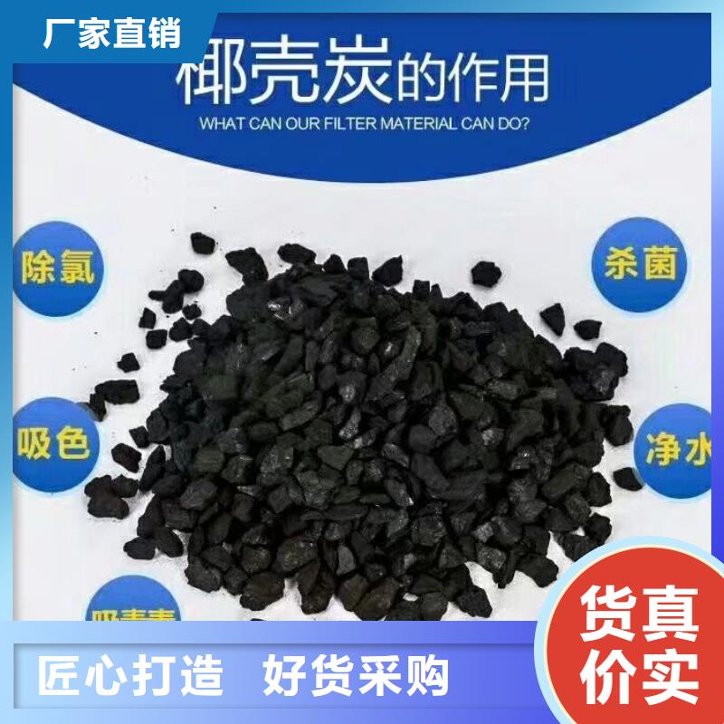 聚合硫酸铁【生物悬浮球填料】可定制有保障