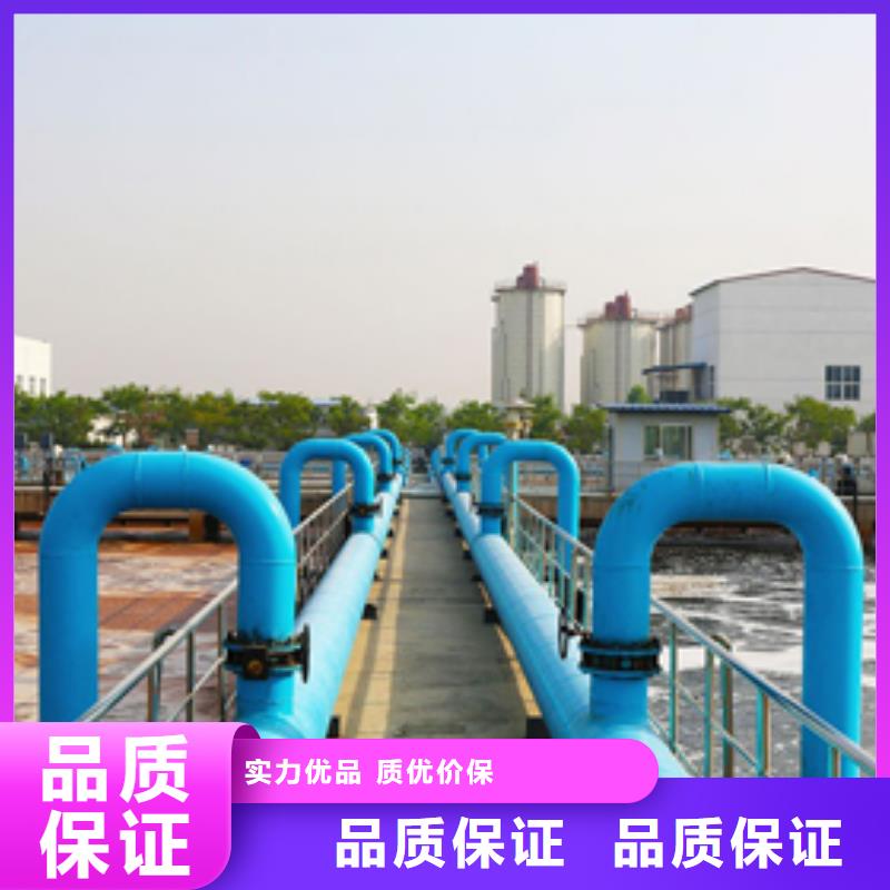 【聚合硫酸铁】椰壳活性炭匠心打造