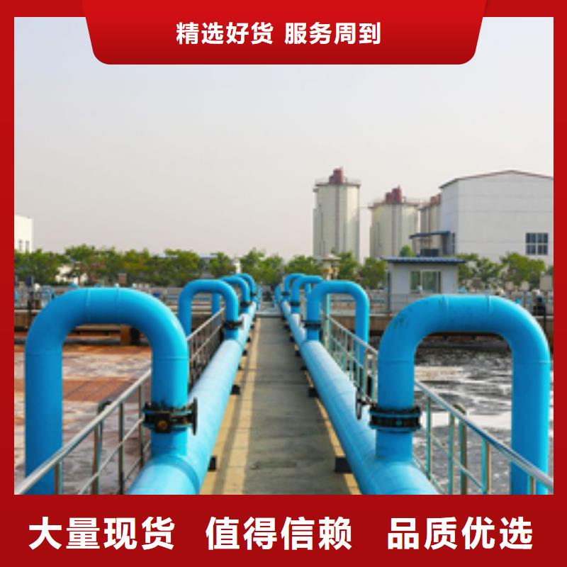 【聚合硫酸铁】_乙酸钠精致工艺