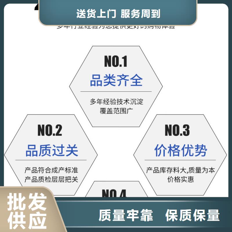 醋酸钠乙酸钠可定制有保障