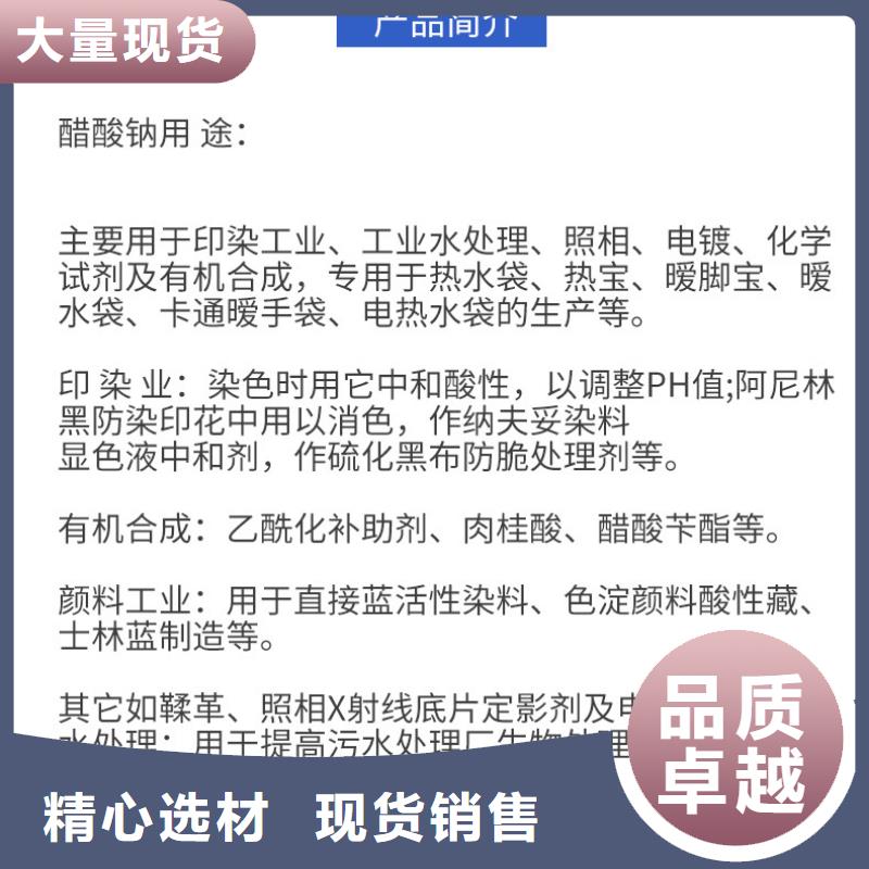 醋酸钠单/双法兰限位伸缩接头准时交付