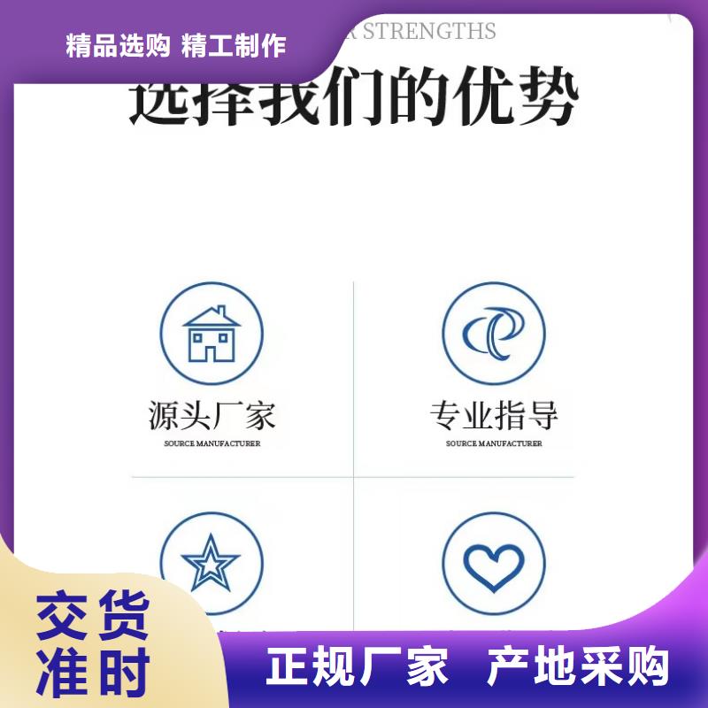 醋酸钠_【橡胶接头】懂您所需