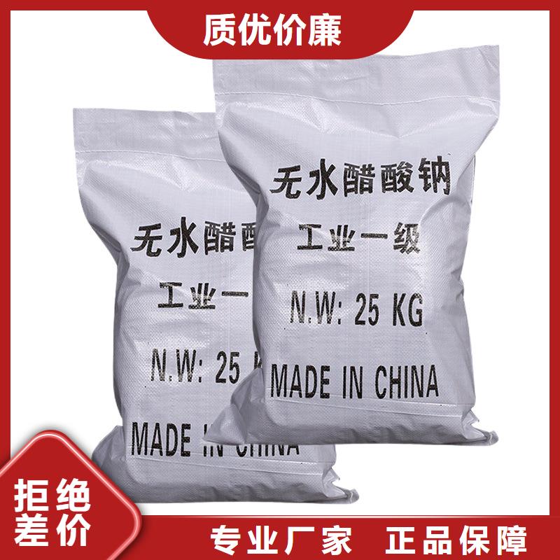 醋酸钠伸缩接头产品优势特点