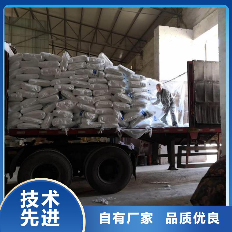 醋酸钠椰壳活性炭随心所欲定制