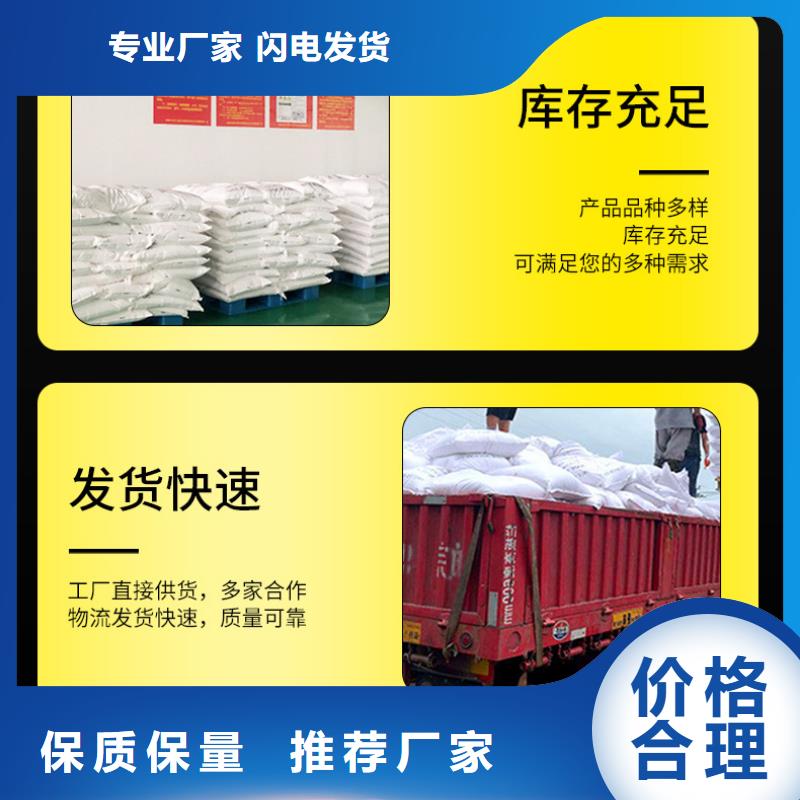 醋酸钠伸缩接头产品优势特点