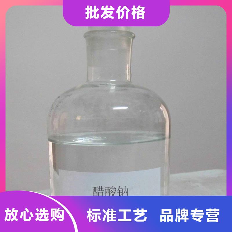 醋酸钠生物悬浮球填料N年专注