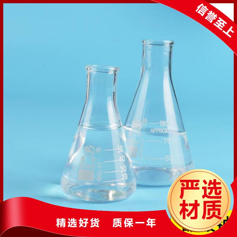 醋酸钠,椰壳活性炭现货交易