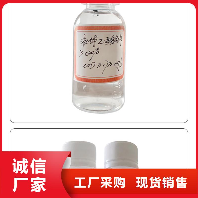 醋酸钠-柔性/刚性防水套管价格合理