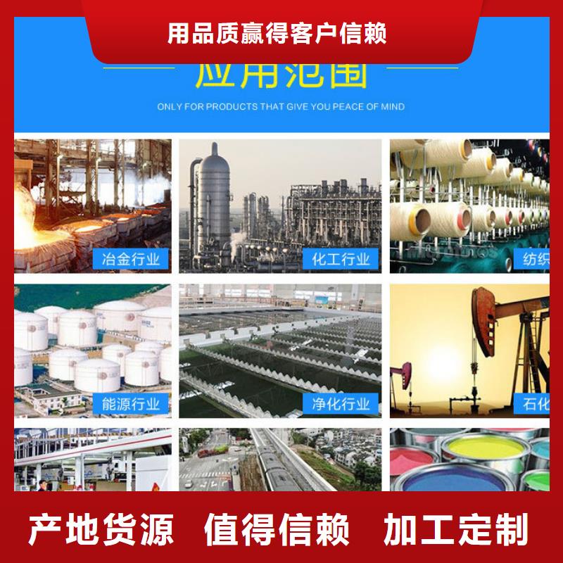 醋酸钠活性炭厂家售后完善
