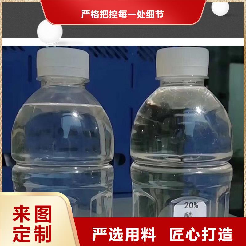 醋酸钠蜂窝六角斜管实力才是硬道理