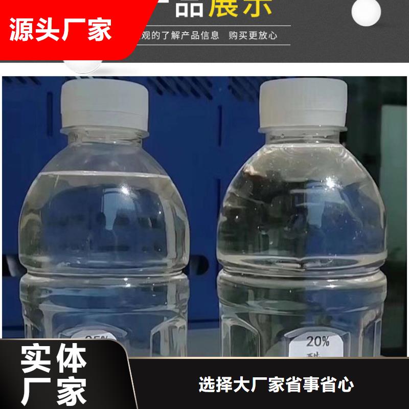 醋酸钠石英砂滤料满足多种行业需求