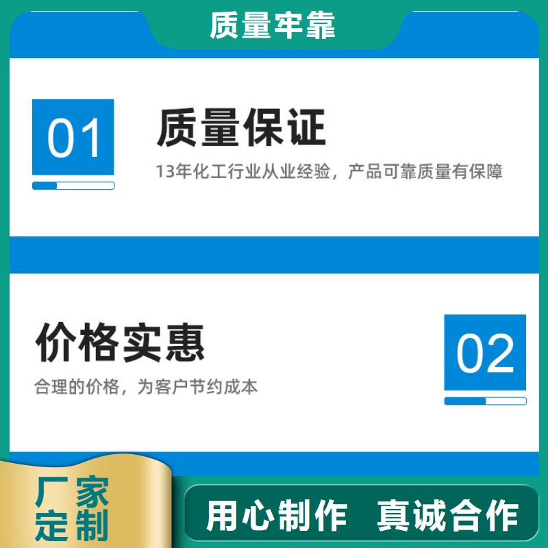 醋酸钠聚丙烯酰胺品质之选