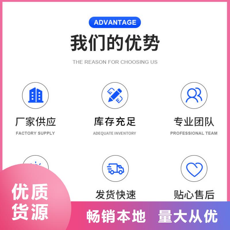 醋酸钠,除磷剂品质优选