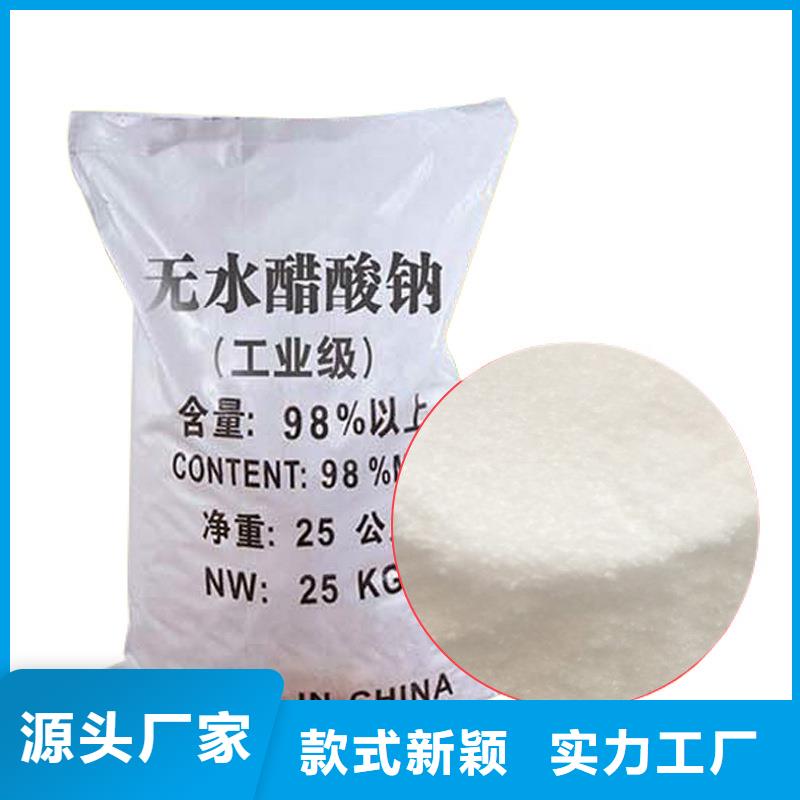 醋酸钠伸缩接头服务周到