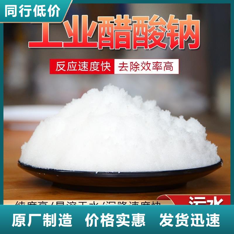 醋酸钠金属/非金属补偿器多行业适用