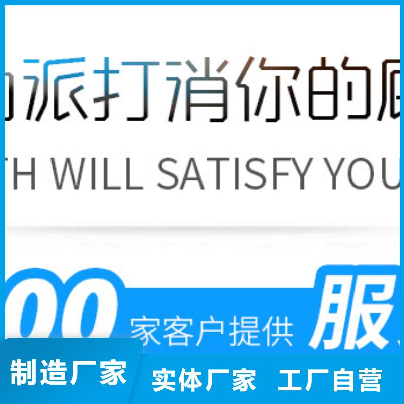醋酸钠除磷剂工厂认证