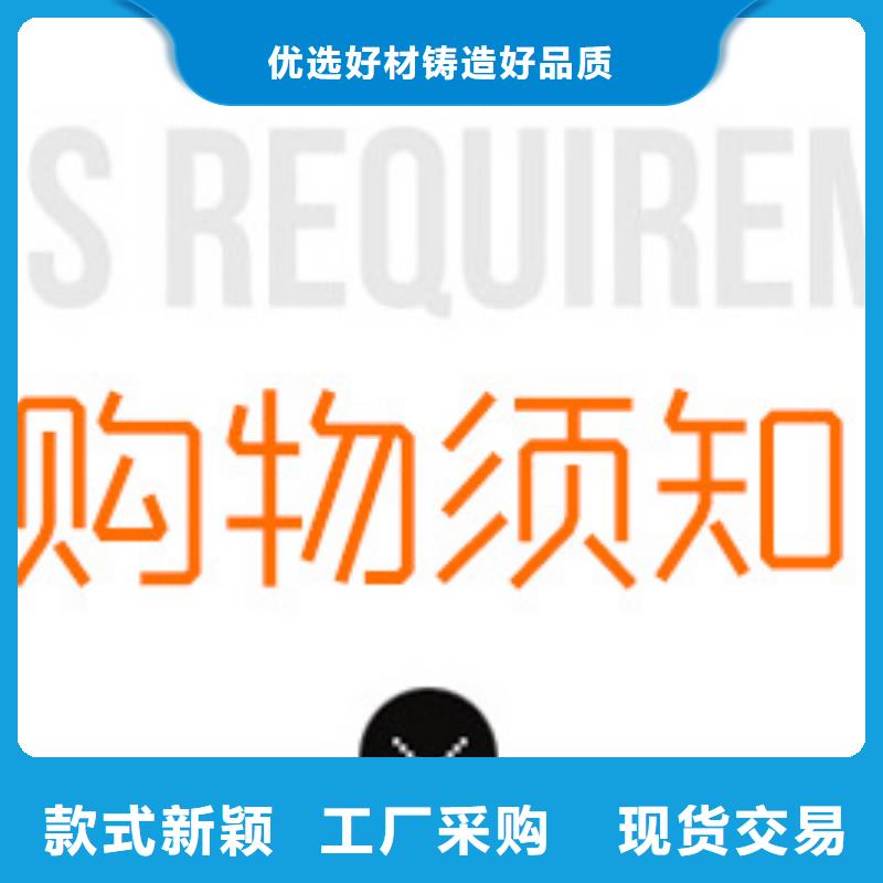 【醋酸钠】-金属/非金属补偿器资质认证