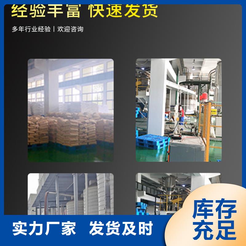 醋酸钠伸缩接头产品优势特点