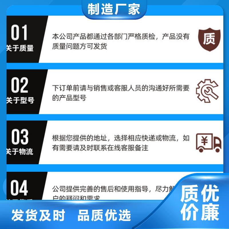 醋酸钠柔性/刚性防水套管优质工艺