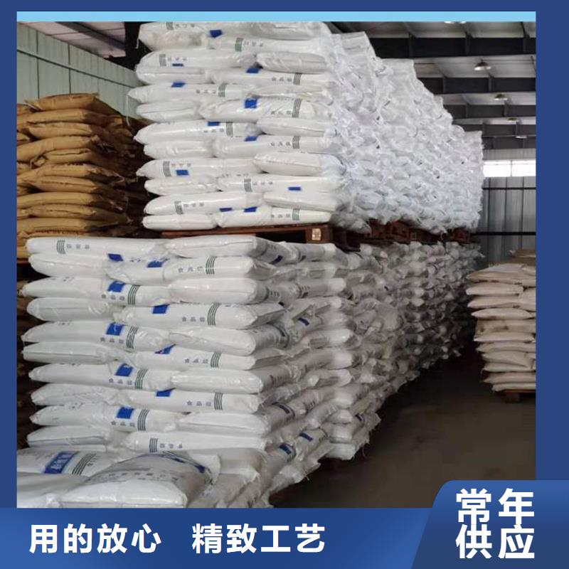 醋酸钠_四水氯化亚铁精工打造