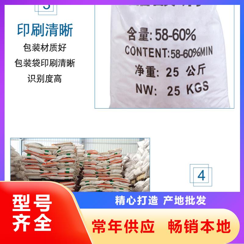 醋酸钠_【橡胶接头】懂您所需