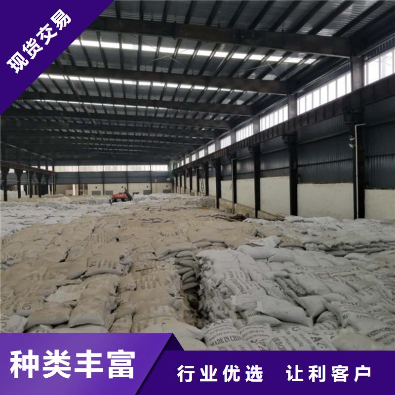 醋酸钠聚合氯化铝厂家拥有核心技术优势