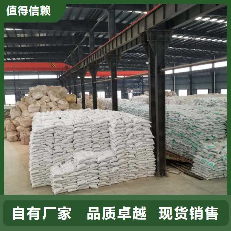 【醋酸钠】-金属/非金属补偿器资质认证