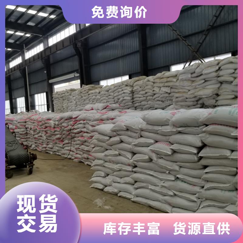 醋酸钠乙酸钠可定制有保障