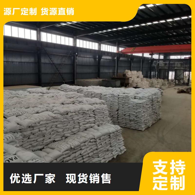 醋酸钠金属/非金属补偿器多行业适用