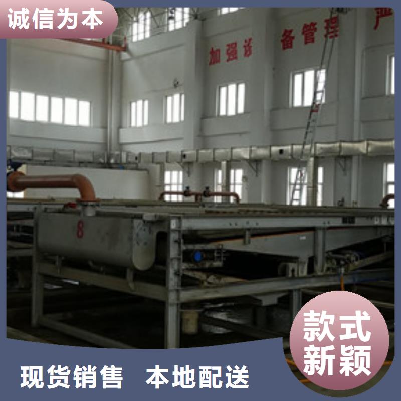 醋酸钠蜂窝六角斜管实力才是硬道理
