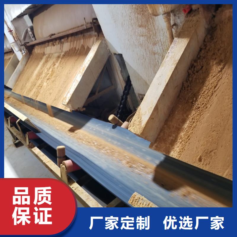 【醋酸钠金属/非金属补偿器用的放心】