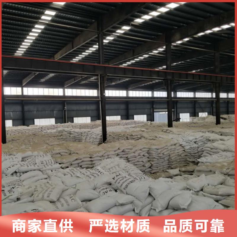 醋酸钠伸缩接头产品优势特点