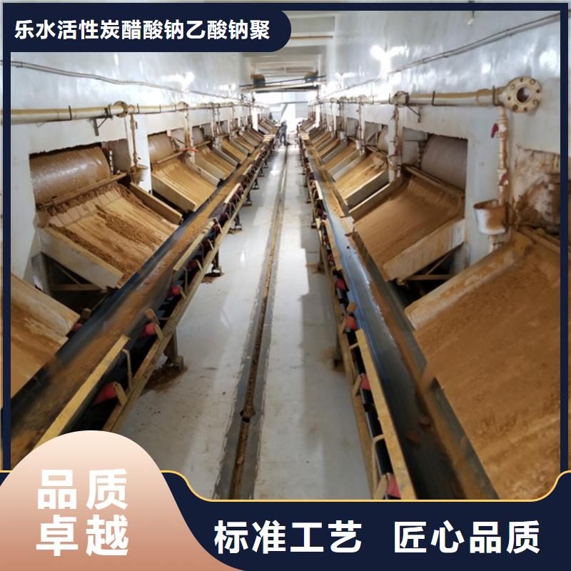 醋酸钠氧化铁脱硫剂联系厂家