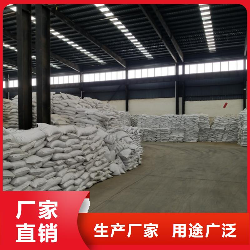 醋酸钠_【橡胶接头】懂您所需