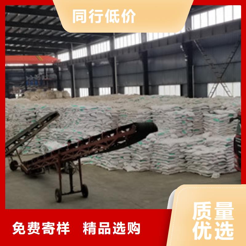 醋酸钠伸缩接头产品优势特点