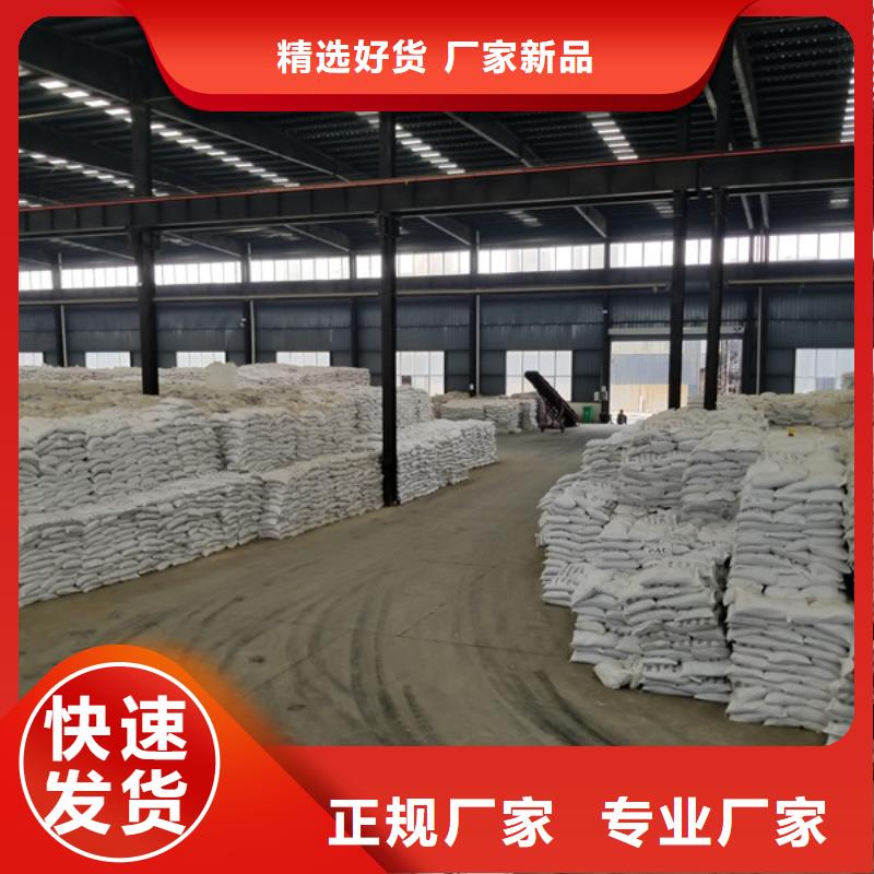 醋酸钠伸缩接头产品优势特点