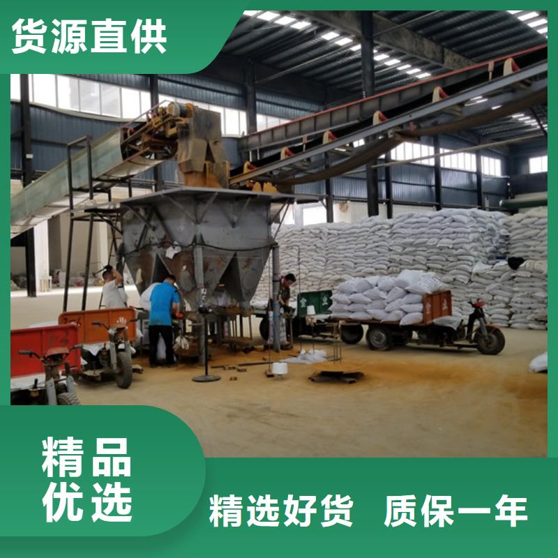 醋酸钠【非离子聚丙烯酰胺】规格齐全实力厂家