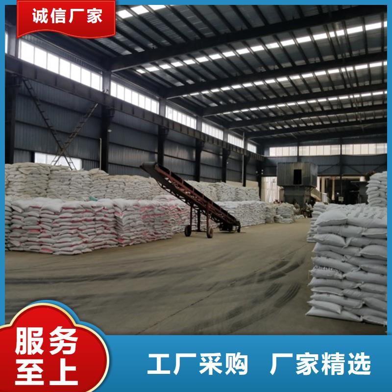 醋酸钠聚合氯化铝厂家采购