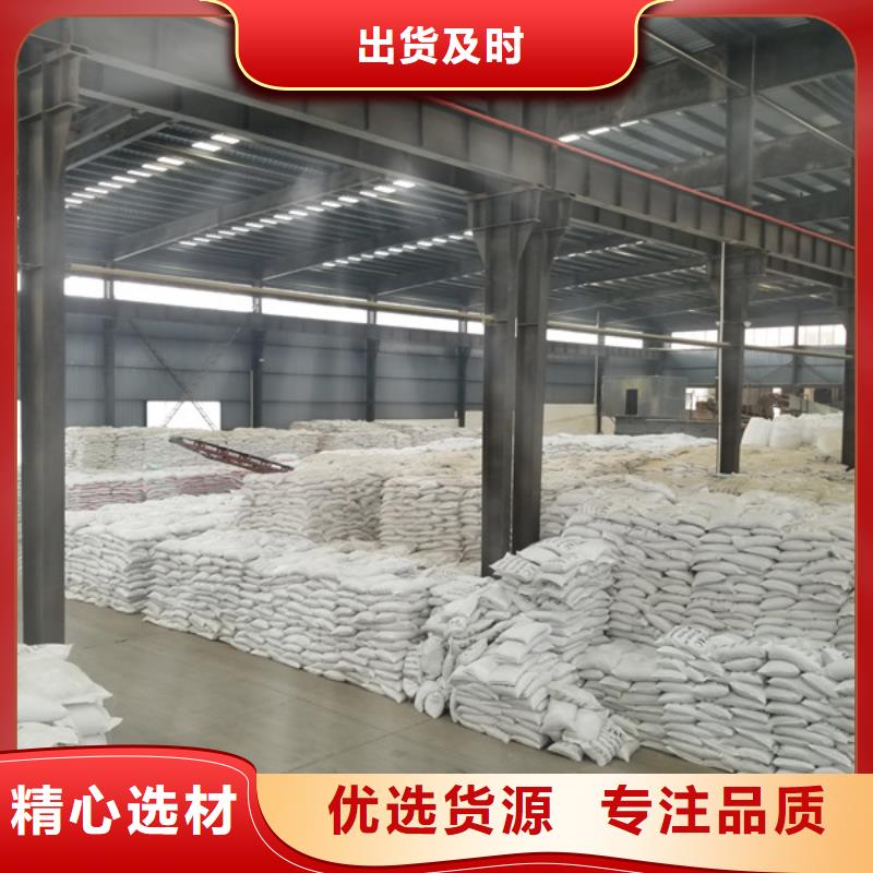 醋酸钠伸缩接头产品优势特点