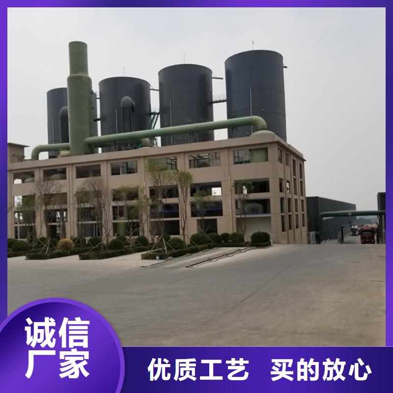 【醋酸钠】_绿色沸石海量现货直销