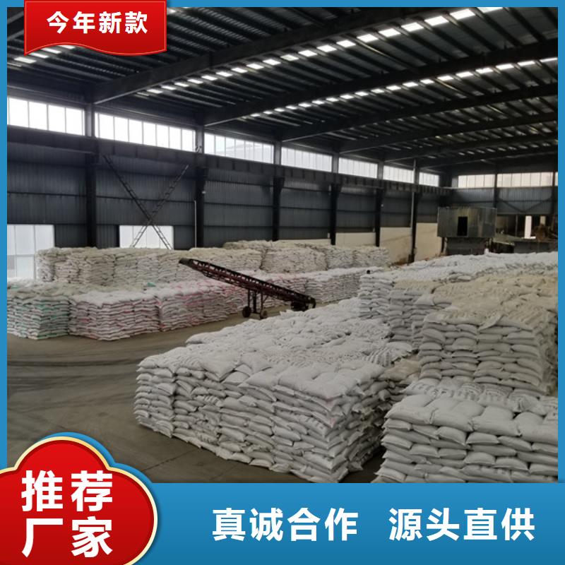醋酸钠-柔性/刚性防水套管价格合理