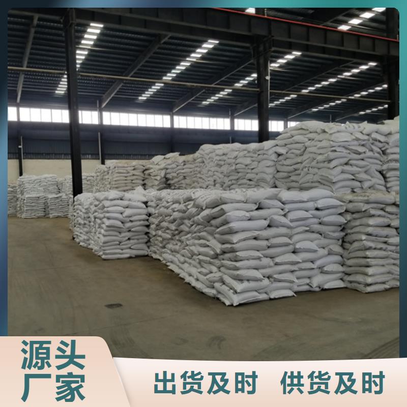 【醋酸钠金属/非金属补偿器用的放心】
