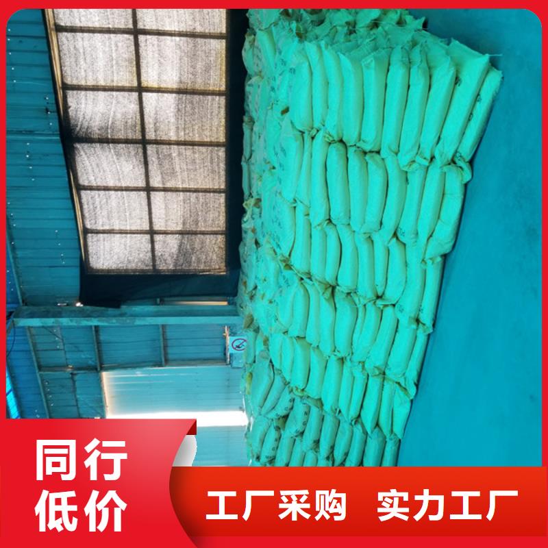 醋酸钠,石灰石打造好品质