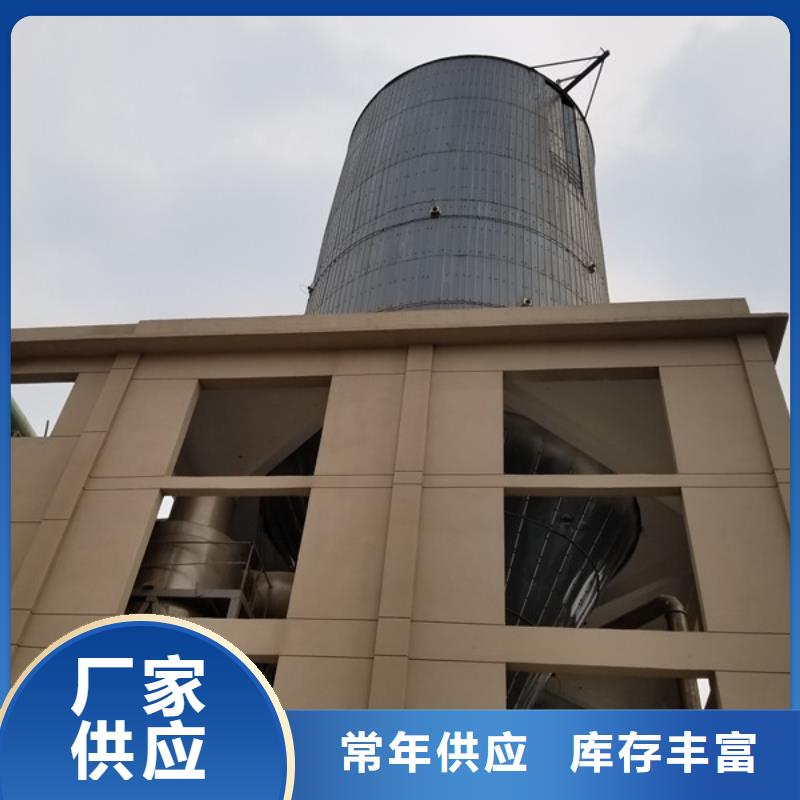 醋酸钠聚丙烯酰胺品质之选